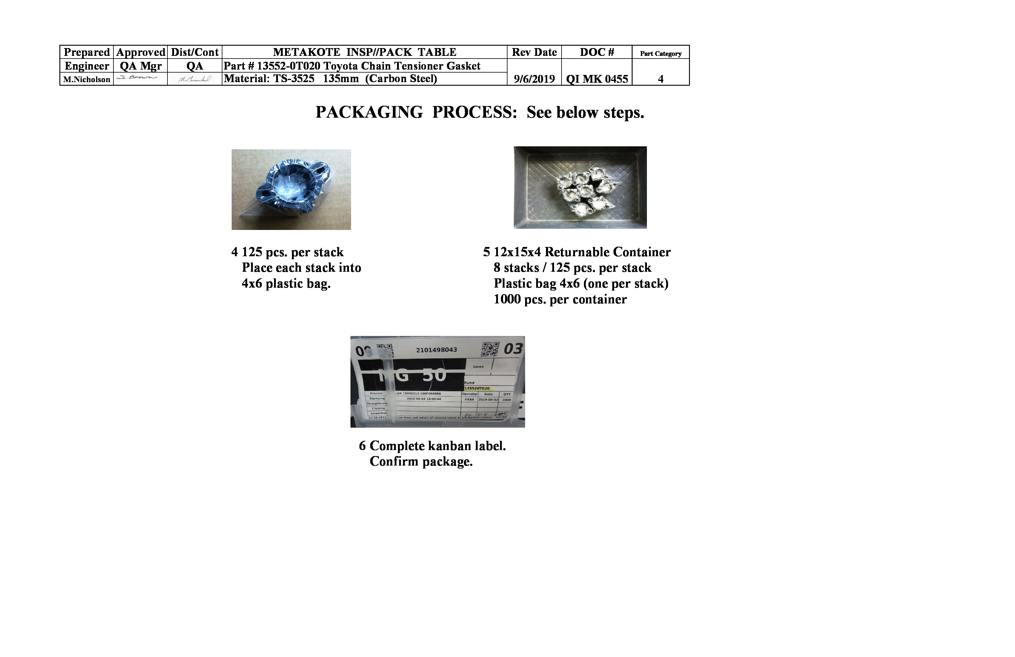 /docs/files/QI MK 0455 13552-0T020 (MG-050)(1567785082)[1].jpg